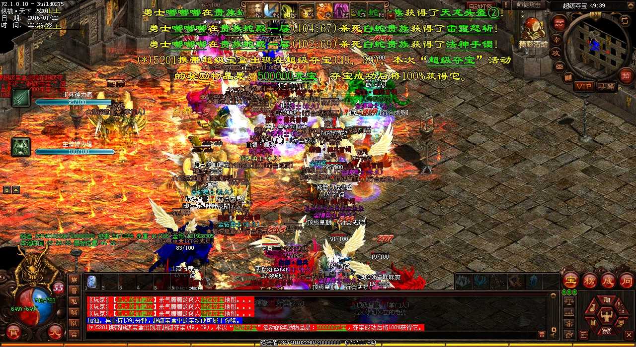 ��Ѫ����sf�У���θ��õػ���Ұ��BOSS��