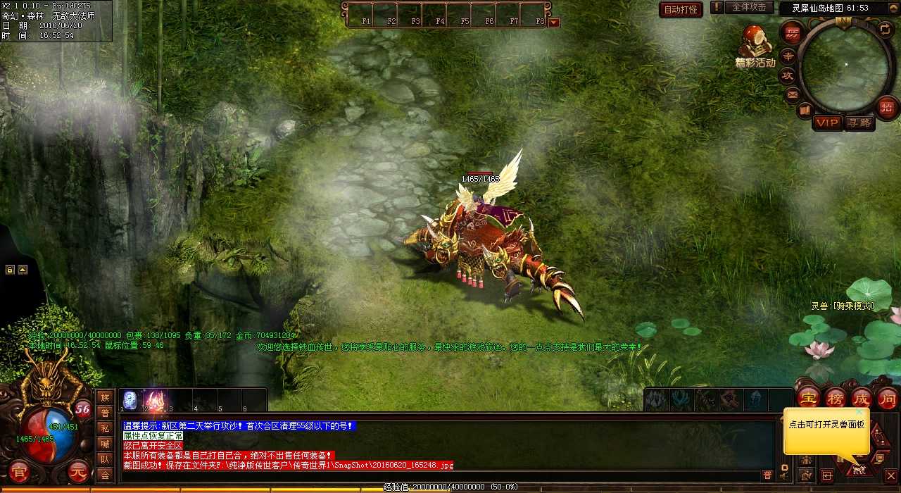 �Ѽ��������������̽Ѱ��Щ��Ѫ����˽��������Ա���ڤ�½�ָ��