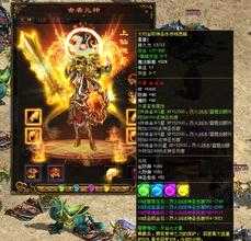 ��Ѫ����sf�ĸ���ͼ����ˢ����֮��������F��